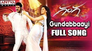 Gundabbayi Video Song  Ganga Video Songs  Lawrence  Tapsee Pannu [upl. by Kolnos]