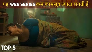 Top 5 Beyond Level Hindi Web Series 2023 Best Of 2023 [upl. by Kynthia]