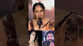 Pushpa2 Leaks Anasuya alluarjun pushpa2 anasuyabharadwaj shorts ytshorts pushpa2therule [upl. by Smukler]