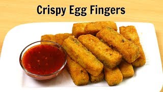 Crispy Egg Fingers  अंडे से बनाए क्रिस्पी फिंगर्स  Egg Starters Recipe  KabitasKitchen [upl. by Ayrolg]