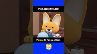 Pororo cerita  Memasak itu Seru  Bahasaindonesia shorts forkids [upl. by Sussna284]