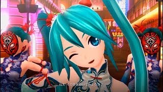 Miku amp Luka  Worlds end dancehall sub español HD [upl. by Odlavu805]