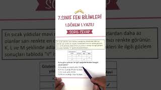 7Sınıf Fen Bilimleri 1Dönem 1Yazılı SoruCevap Güneş Sistemi [upl. by Brackett254]