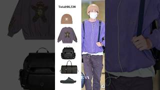 Kim taehyung fashion price 🤑✨kimtaehyung btsfashion kpopfashion kpop fashiontrends [upl. by Felipa]