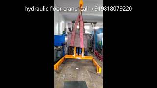 hydraulic floor crane hydrauliccylinderindia [upl. by Kahl602]