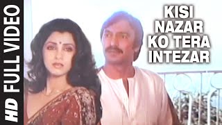 Kisi Nazar Ko Tera Intezar Full Song  Aitbaar  Asha BhosleBhupinder Dimple KapadiaSuresh Oberoi [upl. by Falda]