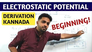 Electrostatic Potentials And Capacitance  Derivation Of Expression For Electrostatic Potential [upl. by Atinaej]