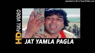 Main Jat Yamla Pagla Deewana Original Version  Mohammed Rafi  Pratigya 1975 Songs  Dharmendra [upl. by Yrahcaz]