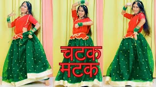 Chatak Matak  Sapna Chaudhary  Renuka Panwar  Haryanvi Dance  Dance Cover By Poonam Chaudhary [upl. by Ahilam663]