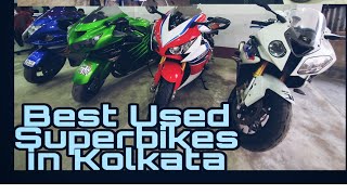 Best Used Superbikes In KolkataJoys Bike Point [upl. by Viens323]