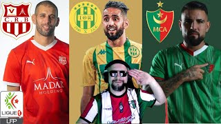 🚨SLIMANI AU CRB  DELORT AU MCA  BOUDEBOUZ A LA JSK  LIGUE 1 ALGERIE DANS UNE NOUVELLE DIMENSION [upl. by Stevy]