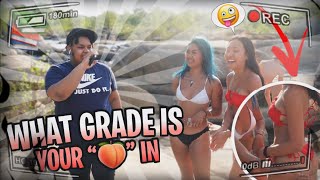 WHAT GRADE IS YOUR ”🍑” IN  Public Interview [upl. by Gregoire]