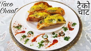 Taco Chaat  Mexican Taco Recipe  Homemade Tacos  Tacos Filled With veggies  Easy Recipe  CSB [upl. by Euqinue]