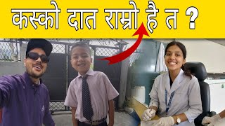 paschimanchal hospital 8th day posting  Pokhara University Vlog [upl. by Bertha]