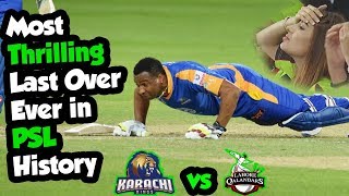 Most Thrilling Last Over Ever in PSL History  LHR Qalandars Vs KHI Kings  Pollard  HBL PSLM1E1 [upl. by Vivianne446]