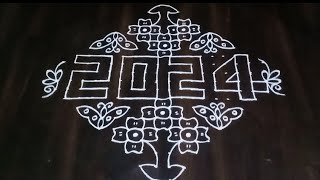 New year rangoli design  new year kolams  best Rangoli design for 2024 [upl. by Latt]