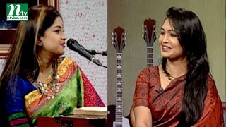 Aaj Sokaler Gaane  Onkon  Nahida Afroz Sumi  EP 440  Musical Program [upl. by Avigdor949]