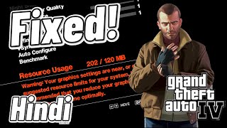 How to make a commandlinetxt in GTA IV  Fix GTA IV LAG [upl. by Gainer]