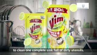 Vim Gel One Spoon Cleans a Sinkful Bengali [upl. by Bencion55]