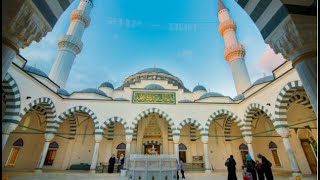 The Turkish Mosque In Lanham  Maryland Mosque  Washington DC English [upl. by Whiffen]