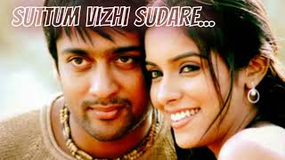 Sutrum Vizhi sudarae 💕 Mazhai azagha Veyil azagha 💕 Ghajini 💕 Surya 💕Asin [upl. by Nikolia]