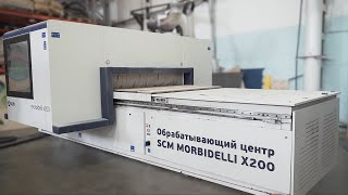 Обработка листового полиэтилена HDPE на станке “SCM MORBIDELLI X200” Balliru [upl. by Fiester]