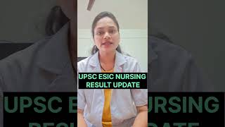 ESIC NURSING OFFICER RESULT 2024  ESIC NURSING RESULT कब आएगा  rrb2024 [upl. by Ahsieker375]