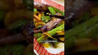 台中最正宗的馬來西亞料理 台中美食 [upl. by Egidius]