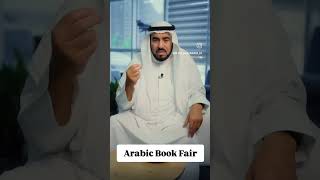 Arabic Book fair [upl. by Orola541]