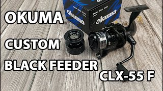 Котушка OKUMA CUSTOM BLACK FEEDER CLX 55 F [upl. by Ylra946]