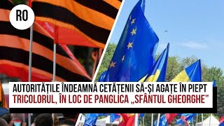 Autoritățile îndeamnă cetățenii săși agațe în piept tricolorul în loc de panglica „Sf Gheorghe” [upl. by Biddy]