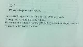 Balafon Kanoroba 1985 [upl. by Immanuel797]