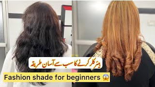 Hair color highlights  Balayage  Fashion shade  Hair dye  step by step Ash blonde hair [upl. by Narmak]