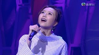 180428 吳若希 Jinny  找個離開你的理由 ○ 勁歌金曲 [upl. by Arayc]