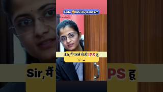 Sir मैं पहले से ही IPS हू😯😄ll UPSC IAS Mock interview divyatanwar shorts trending youtubeshorts [upl. by Enylcaj]