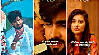 Nawa Saal Tutti Yaari Inder Chahal Full Screen Whatsapp Status Punjabi song Status [upl. by Schnell]