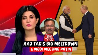 GODIs big meltdown amp Modi meeting Putin [upl. by Glyn]