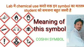 COSHH SYMBOL  chemical के symbol [upl. by Lietman]