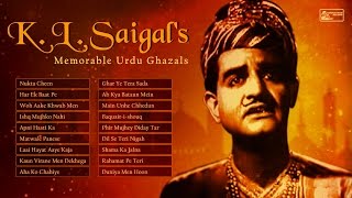 Superhit Ghazals Of KL Saigal  Old Urdu Ghazals Collection  Kundan Lal Saigal Songs  Ghalib [upl. by Odnavres]