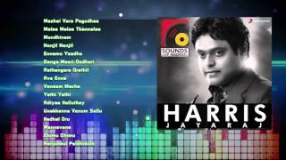 Best of Harris Jayaraj Hits Vol1  Tamil  Jukebox [upl. by Derrik831]