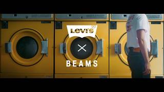 LEVI’S® x BEAMS 「HALF amp HALF COLLECTION」 [upl. by Roswell]