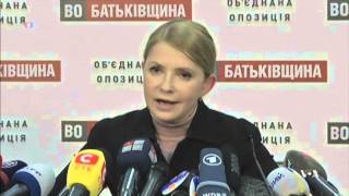 Presidential Candidate Yulia Tymoshenko Ukraines Joan of Arc [upl. by Thomasina]