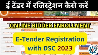 eTender Registration  Online Bidder Enrollment with Digital Signature Step by Step Guide 2023 [upl. by Yecad]