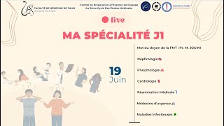 Ma spécialité LIVE J1  Médecine durgence [upl. by Asiil]