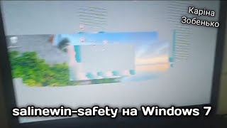 salinewinsafety на Windows 7 [upl. by Yager847]