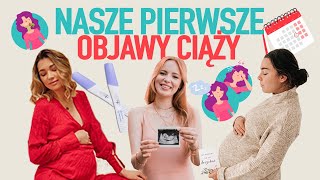 NASZE PIERWSZE OBJAWY CIAZY  TRZYMAMY [upl. by Amieva]