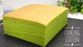 Pandan Cotton Sponge Cake Recipe เค้กไข่ใบเตย สูตรเค้กไข่ญี่ปุ่น เนื้อนุ่มๆ ไม่ใส่ผงฟู [upl. by Frasch]