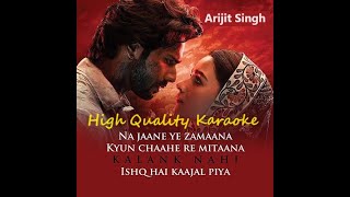 Karaoke with Lyrics Kalank Title Track  Alia Bhatt  Varun Dhawan  Arijit Singh Pritam Amitabh [upl. by Oigimer84]