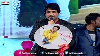 Nagarjuna Launch Dil Dil Dil Song At Chinnadana NeeKosam Audio Launch [upl. by Eneja]