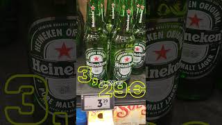 Beer prices Finland August 2024 prices finland beer [upl. by Yendis]